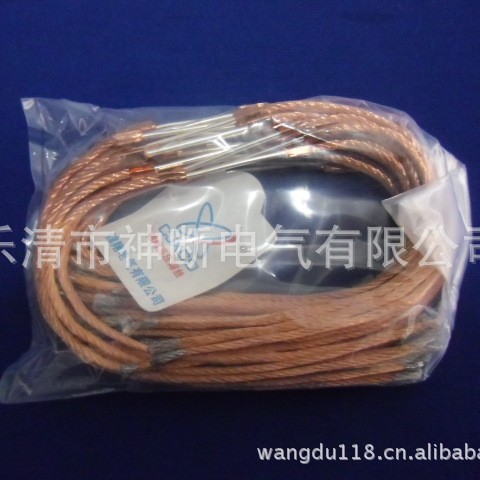 【批发200A】高压熔丝无扣型