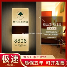 �錢�����Ҷ�z�Ƶ��e�^�T��led���l���T��̖��������ktv���R��