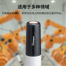 货源批发日本旗牌TAT工业印章XQT-6C小圆章工厂流水线打点标记用