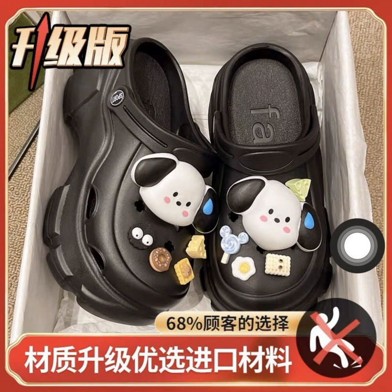 Hello kitty, cute summer non-slip beach slippers