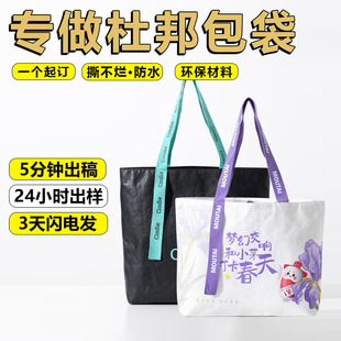 ����h���Ű������logo�h��ţƤ������ˮ˺�����YƷ���������