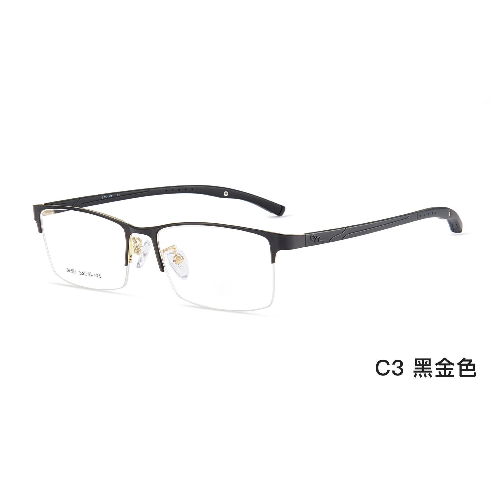 Deportes y ocio ultra-ligero de aleación de negocios medio marco gafas marco plástico acero pierna antideslizante no clip cara gafas Danyang lote