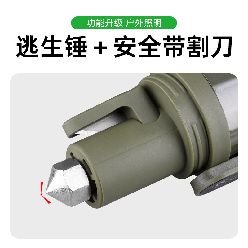 新款安全锤手电筒户外强光便携式挂钩cob工作灯多功能磁吸充电款|undefined