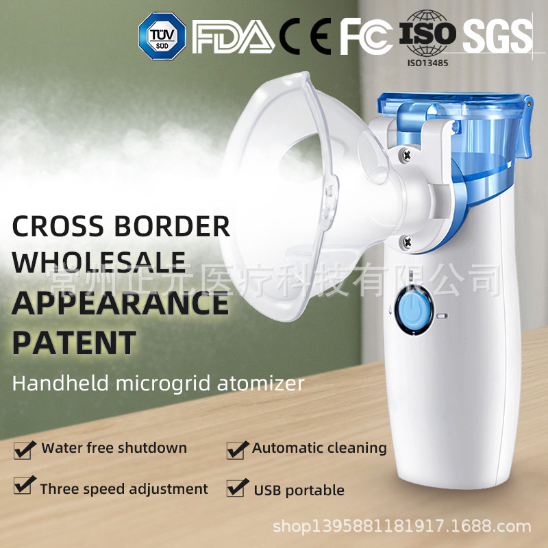 Ys31 Nasal and Oral Cough Phlegm-Clearing Handheld Micro-Mesh Medical Nebulizer for Children and Infants, Hospital Nebulizer