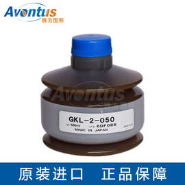大金润滑油脂 DAIKIN/大金 UNI RESERVOIR DL-2T GKL-2-050 500ML