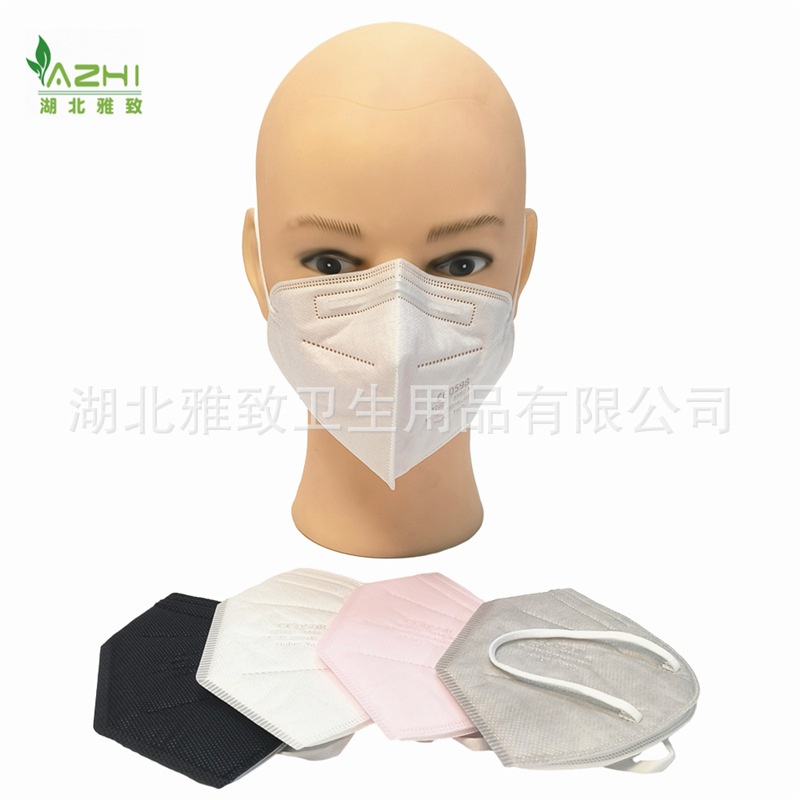 工厂直销外贸出口一次性FFP2 NRD口罩批发资质齐全欧盟CE白名单