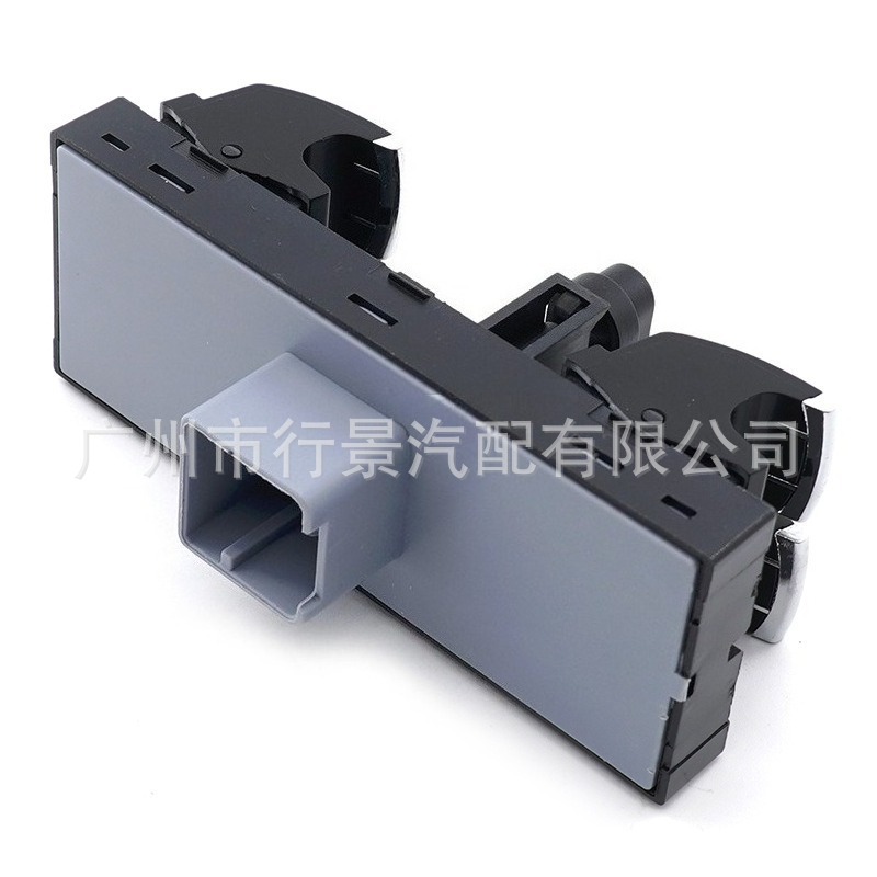 A5Nd959857 Is Suitable for Volkswagen Golf 5, Jetta, Passat, Fabia Power Main Window Switch