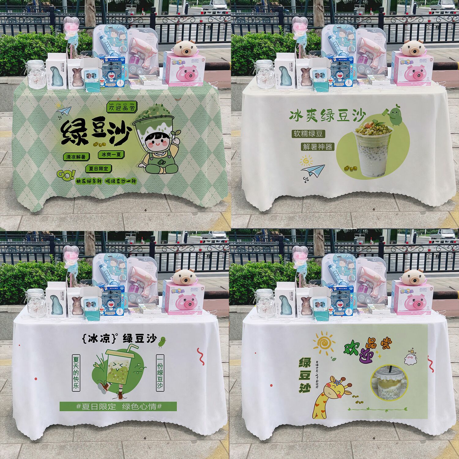 Mesa de arena de frijoles verdes, mesa de publicidad, mesa de mesa