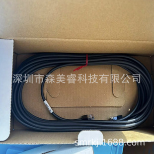 KeensHi SJ-C10H StatiC Eliminator Cable ConneCtion Line New Original AutHentiC