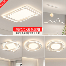 ��ɽ����ȫ���ײͽM��2025�¿����҃ɏd�͏d������픟������L