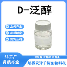 D-���� ��Ҏ���������� �S����ԭB5 ���������� ԭ�ϬF؛ 1kg�b