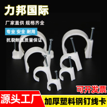 �ӏ������ᔾ�������16�A�ι̶�ˮ��늾������ܿ��S�ҬF؛ ���l