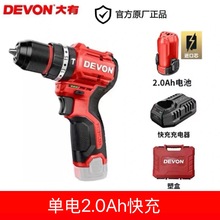 12V荳ʽ荶๦ܼ늄ݽz5209