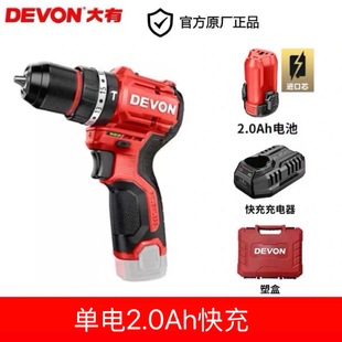 12V荳ʽ荶๦ܼ늄ݽz5209