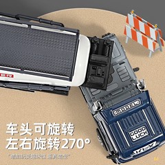兒童合金貨車運輸卡車玩具男孩工程拖車翻斗油罐半掛小汽車模型