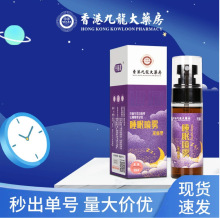 ˯�߇��F��۾�����ș��޹�²ݾ�����ȡ�������ߞ�ľ����˯�߇��F