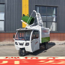 ��݆��Ͱ����܇�S�� 늄�2�����������WУ�ֵ�����Ͱ����܇