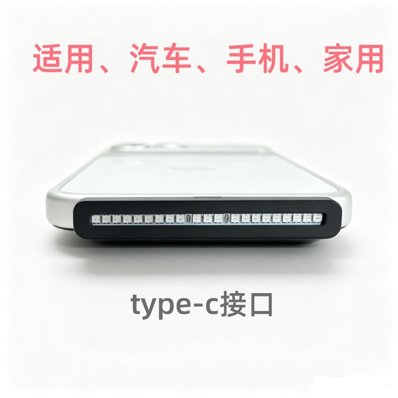 Mobile phone car typec interface ambient light LED no modification required decorative light interior car lighting car sound-activated rhythm light