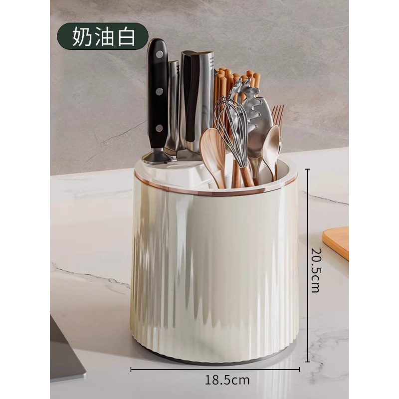 多功能厨房置物架用品家用大调料收纳架子调味盒筷子刀架刀赵之吴|undefined