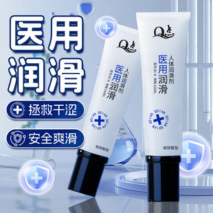 Q�c�t�ü����w������������ˬ��ˮ�ܝ����ͷ��޷��³�����Ʒ���l
