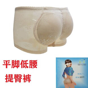 ��֥3811ƽ�_��������ѝ��ƨ�����΃�ѝ�o�ۺ��d��׼Ӊ|�����N��