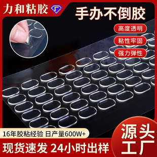 ä�Д[�������z�ռ{չʾ����߸���k�̶��Nճ�z͸���������o���z�N