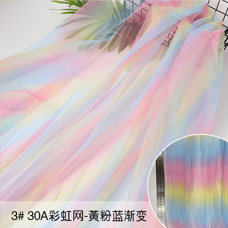 New Colorful Gradient Rainbow Mesh Fabric Tutu Skirt Children's Clothing Hair Accessories Dress Toys Colorful Gradient Mesh New Colorful Gradient Rainbow Mesh Fabric Tutu Skirt Children's Clothing Hair Accessories Dress Toys Colorful Gradient Mesh