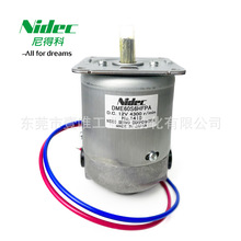 �ձ�NIDEC��ÿ�DME60S6HFPAֱ���R�_�ŷ�DC12V΢늙C4300r/min