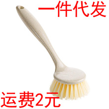 �N���L���坍ˢ ����ȥ��ϴ�ˢϴ��ˢ�ɒ�ʽˮ����̨�坍ˢ��