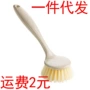 可挂式家用清洁去污洗锅刷