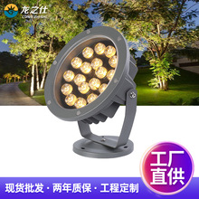 LED射灯照树灯射树地插灯户外防水景观园林草坪插地灯圆形投光灯