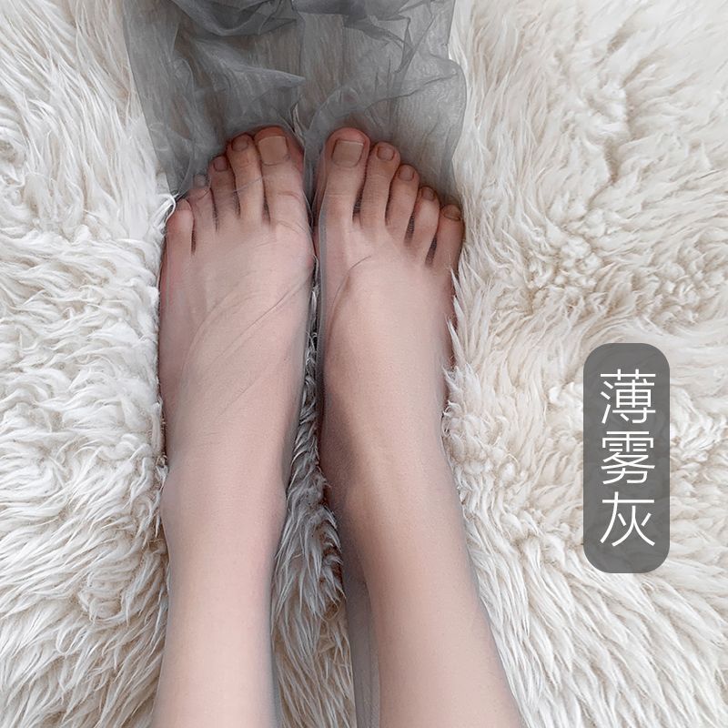 공기-[미스트 애쉬] 3 팩