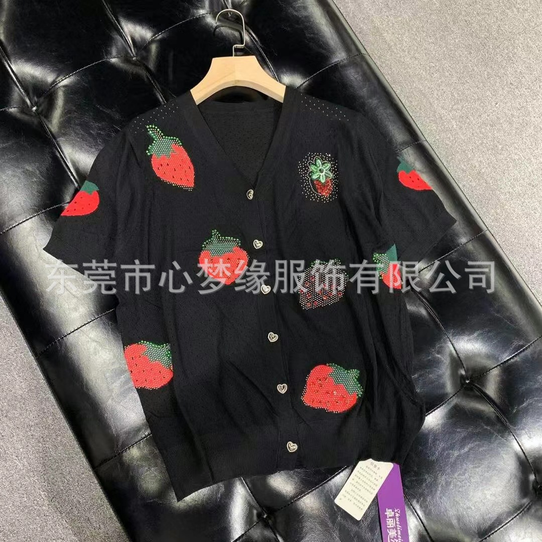 0224-3冰丝小整单 (7).jpg