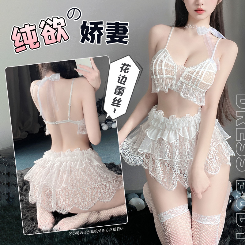 Feimu Pure Desire 작은 아내 시스루 유혹 홈 브라 세트 6283 섹시한 속옷 섹시한 벌거벗은 엉덩이 20/팩