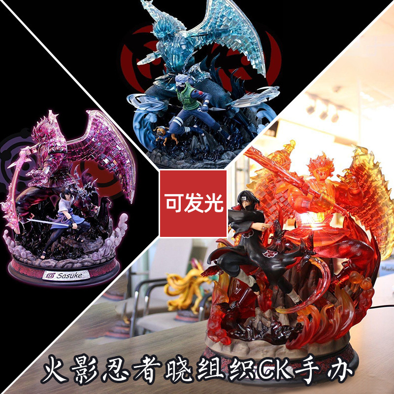 3 Anime Naruto Figures Gk Large-Scale Luminous Model Figures Featuring Susanoo, Kakashi, Sasuke, and Itachi