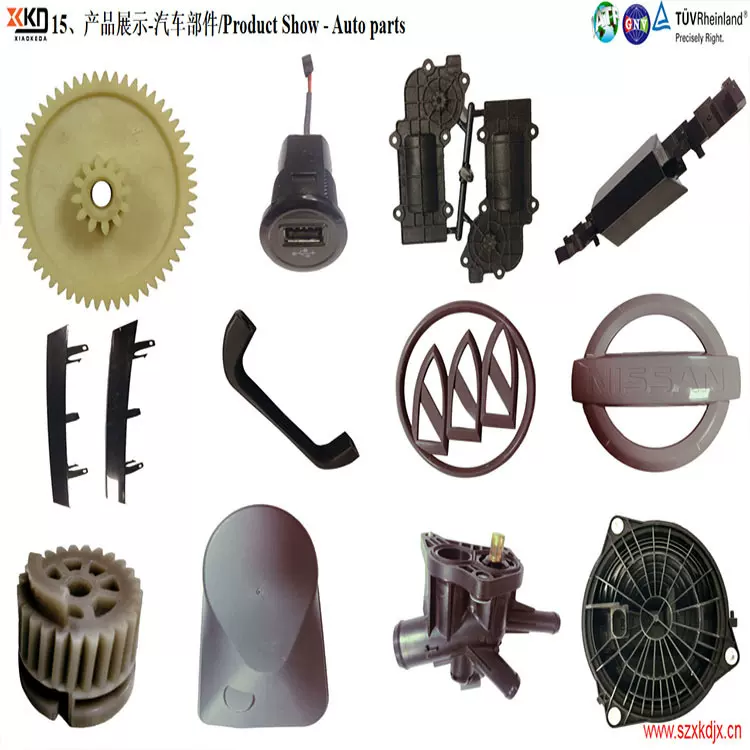 设计家用电器模具 开注塑模 开齿轮电器外壳模 热处理开注塑模