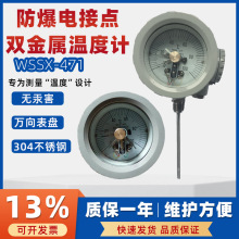 ����늽��c�p���ٜض�ӋWSSX-471�f����ú��ȼ�⃦�޾���ضȱ�