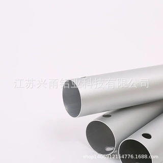 工业铝型材可定制自动化6061铝管6061-O态无缝铝圆管氧化铝管材