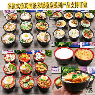 ��lģ��ʳƷ�ٲ���͏d�_�I�YƷ�Ź����w����X��ʳ�����