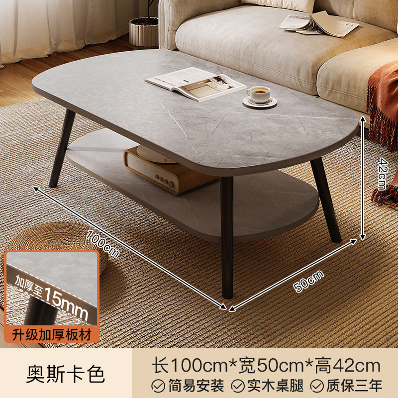 Mesa de centro Sala de estar Mesa de doble capa para el hogar Mesa lateral de sofá Casa de alquiler de apartamento pequeño nórdico simple Mesa de centro Balcón Mesa de té