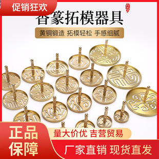 V45O�S�~��׭ģ�������Ʒ�������T�������ش�׭��ģ��̴�����ӡ