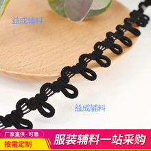 �S��ֱ���~��ë߅�ȏ����߅����߅�ɾo�ۺڰ�