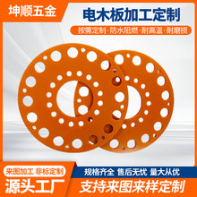 Sľ嶨Ƽӹټtɫ^ȼн^ľ