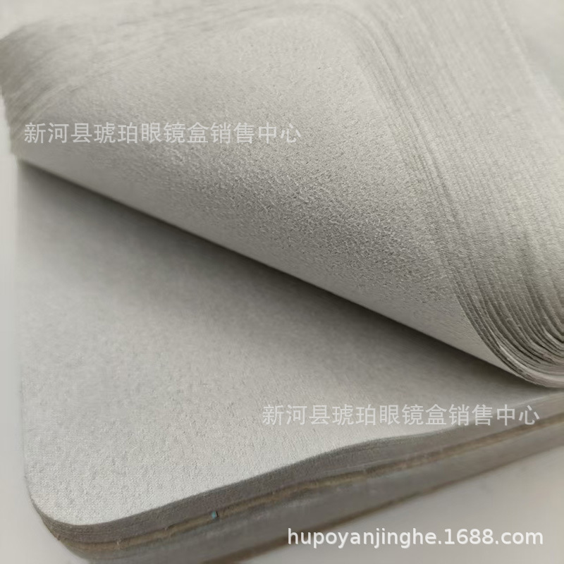 Fábrica de bolsas de gafas, gafas de alta calidad gris beige isla de seda, joyas para teléfonos móviles, paño limpio image 5