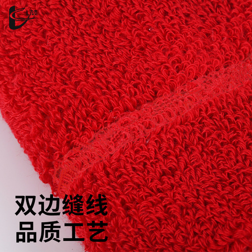 Custom Embroidered Sports Wrist Support for Children Sports Wristbands for Running Outdoor Basketball Soccer Fitness Sweatband