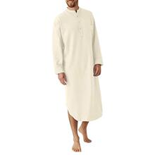 E 19930 Long Sleeve Button Up Robe ��ɫ��ʿ˯�� ŷ���羳