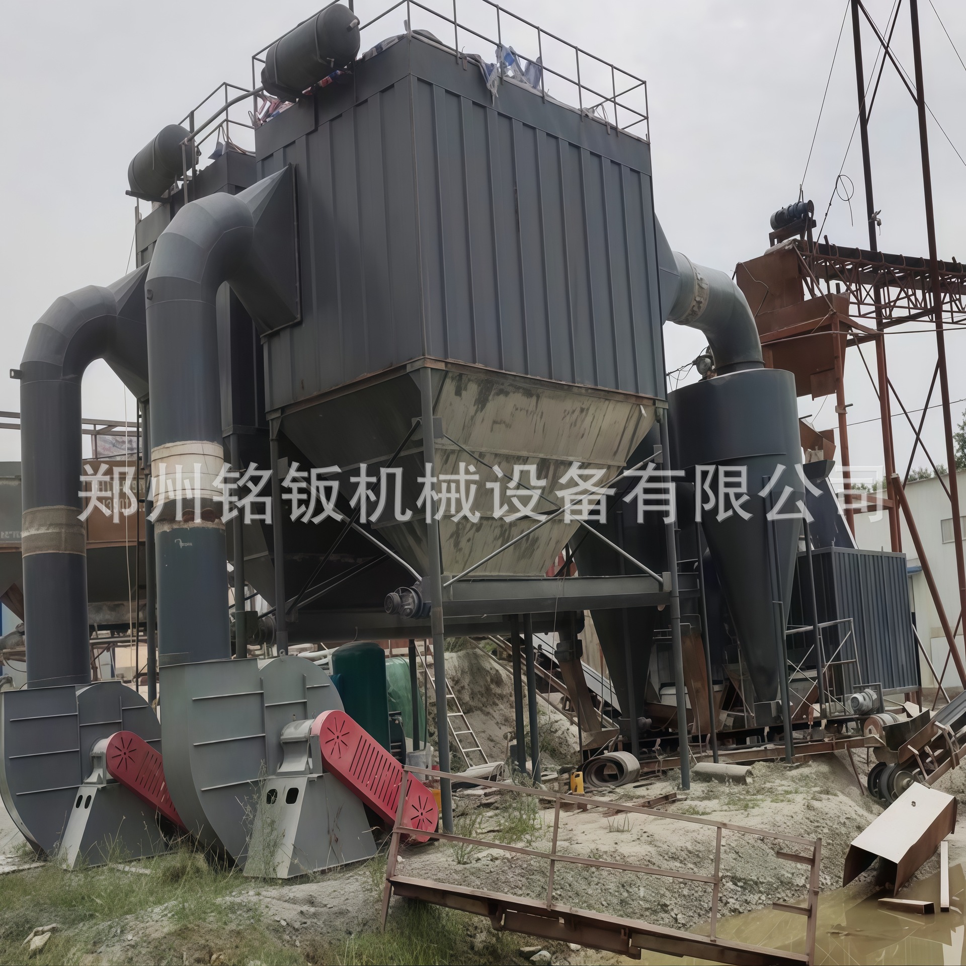 大中小型砂石石粉选粉机  石英砂分级机 机制砂封选机