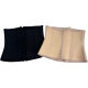 Cyber Celebrity Latex Waist Belt Tight Compression Belt Women's Waist Bound Belt Sports Shaping Waist Hourglass Goddess
