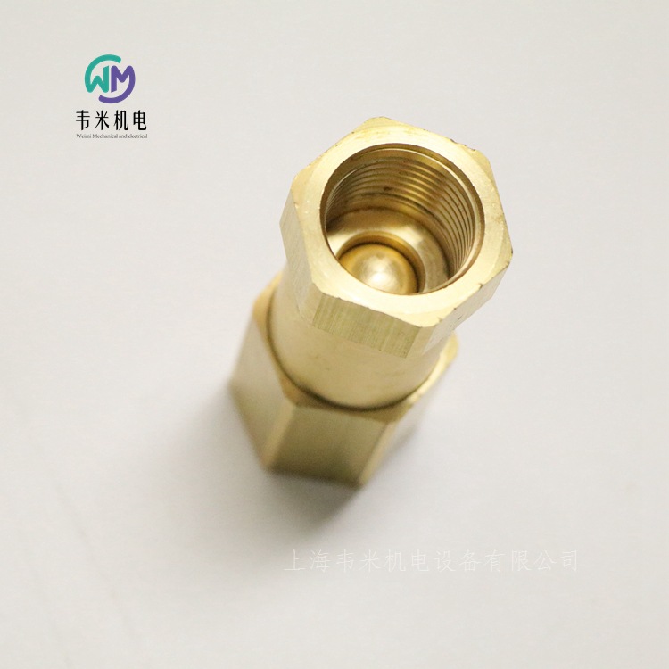 5340981300 AVENTICS (6)