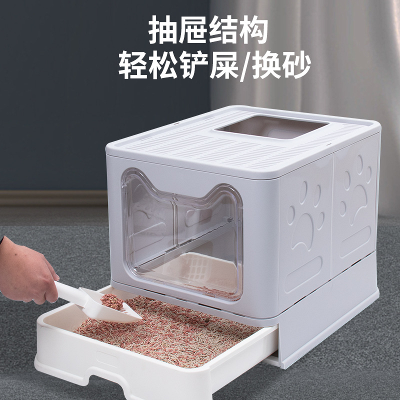 Fabricante en stock nuevo cajón plegable grande caja de arena para gatos anti-salpicaduras caja de arena para gatos superior inodoro para gatos